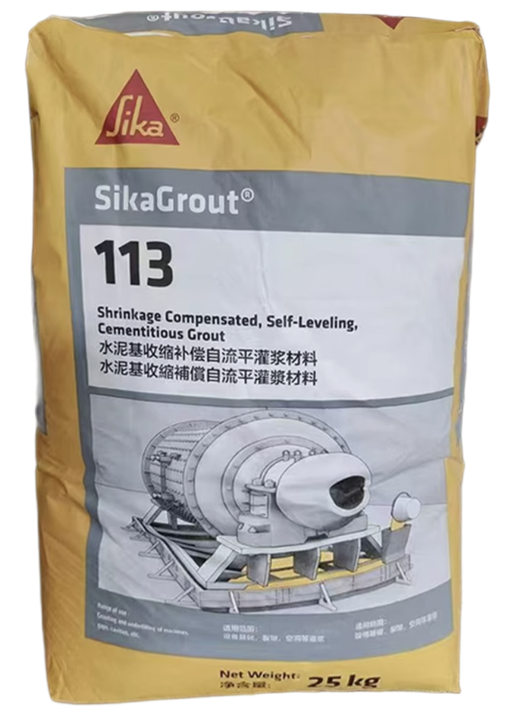 SikaGrout®-113水泥基收缩补偿自流平灌浆材料