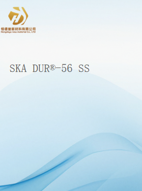 SIKADUR®-56 SS 桥梁铰缝用低粘度 环氧树脂注浆材料