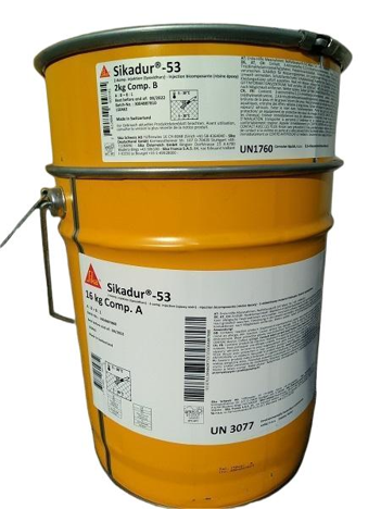 SIKADUR®-53 UWG-LV 双组分树脂注浆材料 可在潮湿环境及水下固化