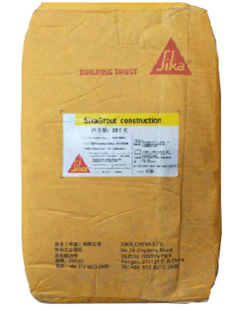 SIKAGROUT® CONSTRUCTION 水泥基收缩补偿自流平灌浆材料